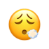 emoji bufando